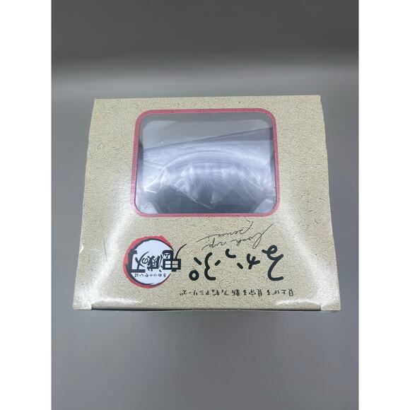 Demon Slayer Nezuko Kamado Look Up Figure Megahouse Megahobby Japan NWT - Picture 5 of 6